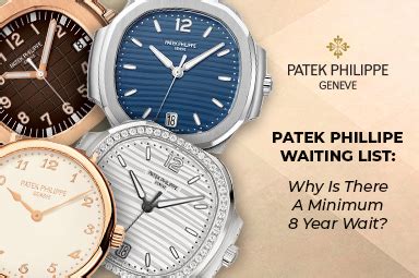 patek philippe waiting list